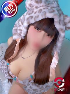 🔰Paru－ぱる－
