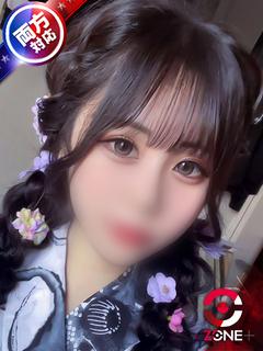 🔰Kohaku －こはく－