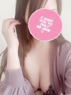 りむ☆可愛いスタイル抜群ぱいぱん