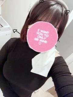 ねお