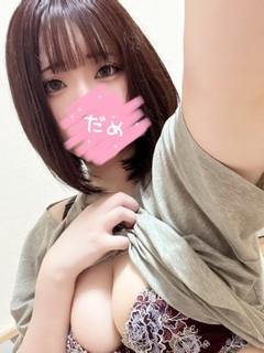 りあい☆可愛い幼い18歳ぱいぱん