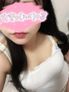 ことは