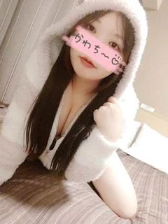 つつみ
