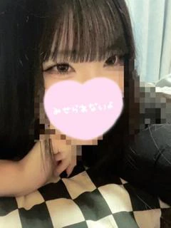 もゆゆ