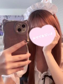 ゆずは