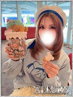 ★はんな★