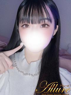★あむ★