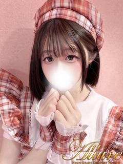 ★あるか★