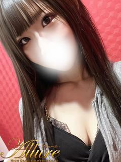 ★せり★