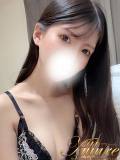 ★いお★