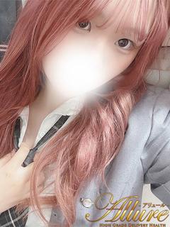 ★ぴのたん★