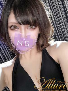 ★はんこっく★
