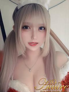 ★えむりーな★