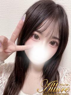 ★める★