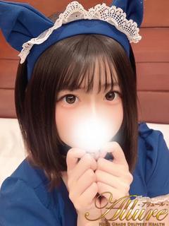 ★ぱるちゃん★