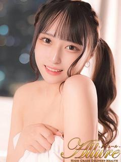 ★あむ★