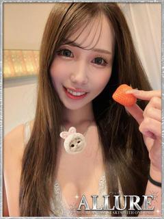 ★さあや★
