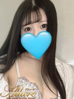 ★あんにん★