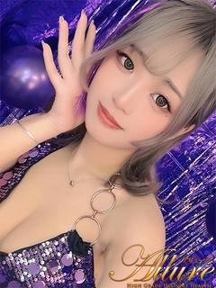 ★さわじり★