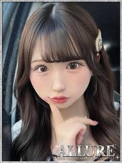 ★みに★