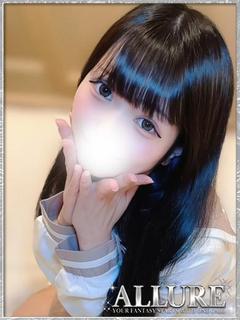 ★るりな★