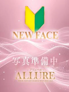 ★せつな★