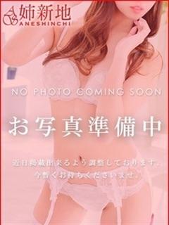 心結-Miyuu-