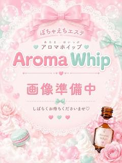 テスト