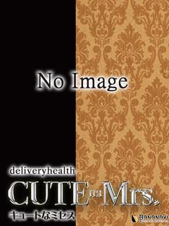 未経験★フユカ