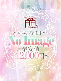 新人ゆうか★至宝の美清純清楚