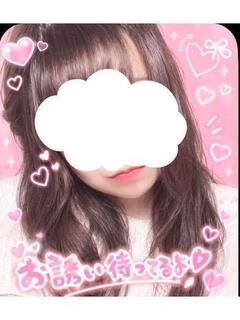 みなみ