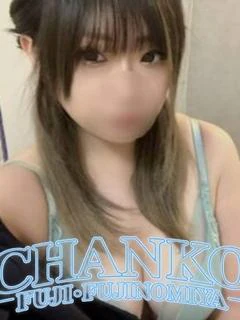 ふうか
