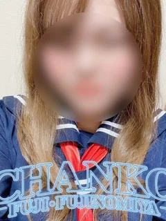 すず