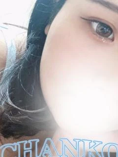 すい