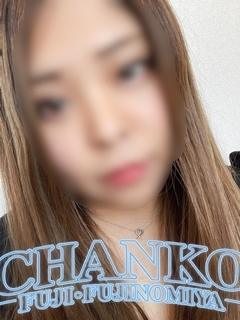 ゆいな