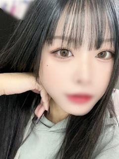 るな