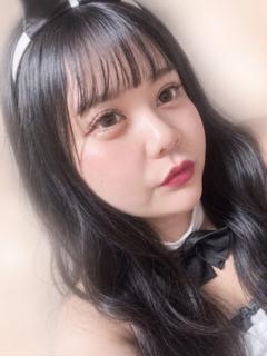 えま