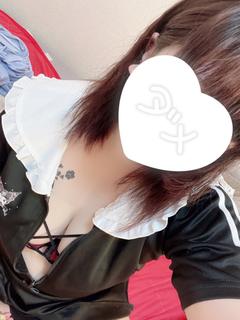 ねむ