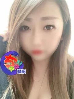 くみ