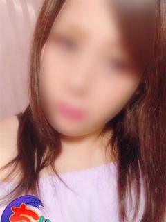 あん