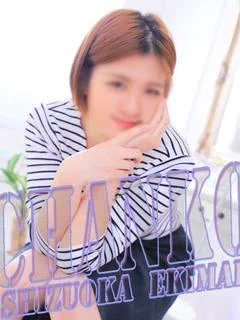 しのん