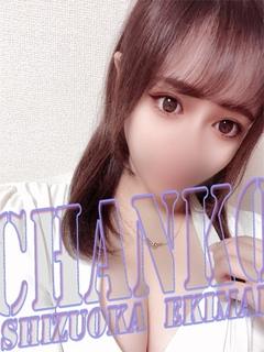 みあ