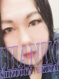 さつき