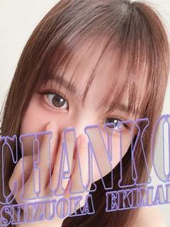 ゆみ