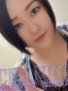 さやか