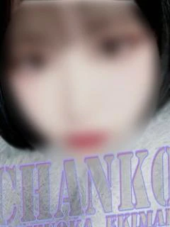 はづき