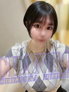りぃ