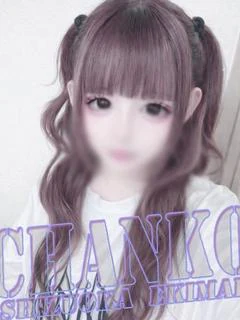 ぃ