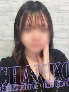 りり