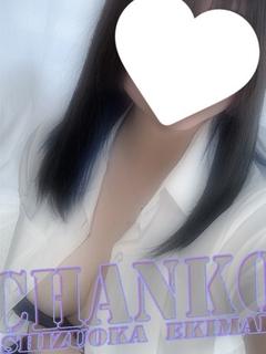 ゆら